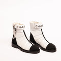 Chanel White Leather Crinkle Calfskin Side-Zip Boots